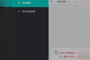 开云电竞app官网下载安卓版